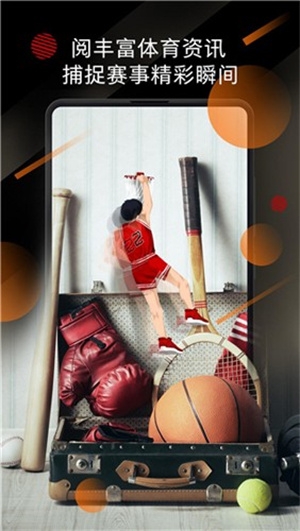 小米画报app下载安装最新版本