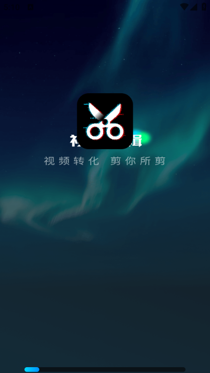 live视频剪辑下载