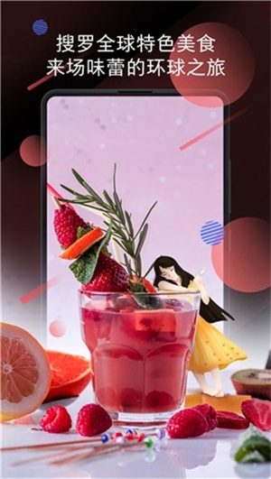 小米画报app下载安装最新版本