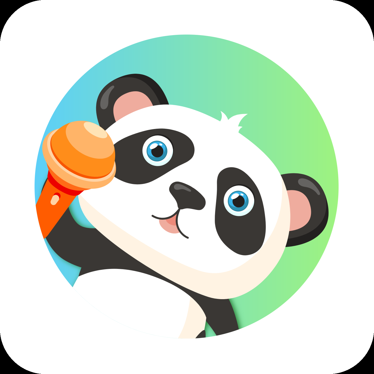 熊猫音乐app官方版下载最新版