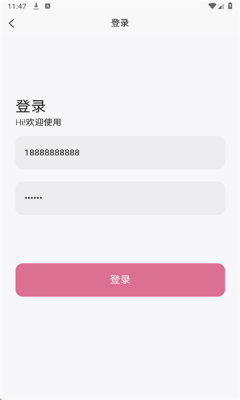 dada壁纸app2025最新版
