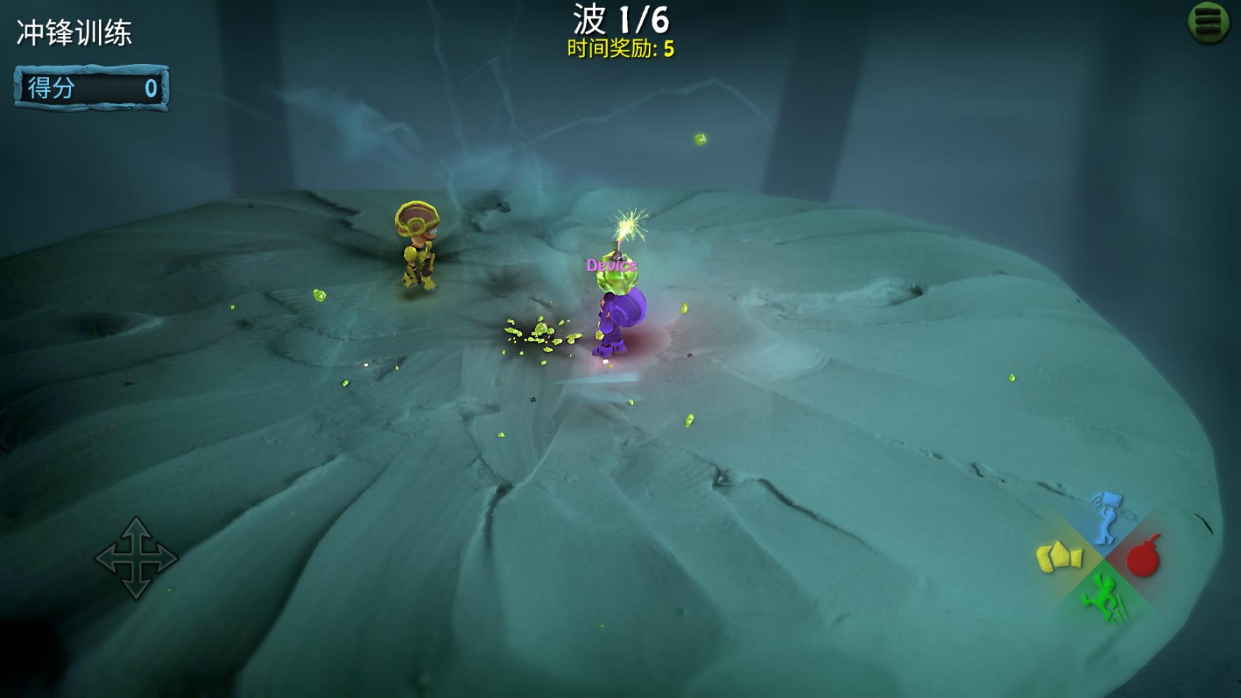 炸弹小分队中文版下载