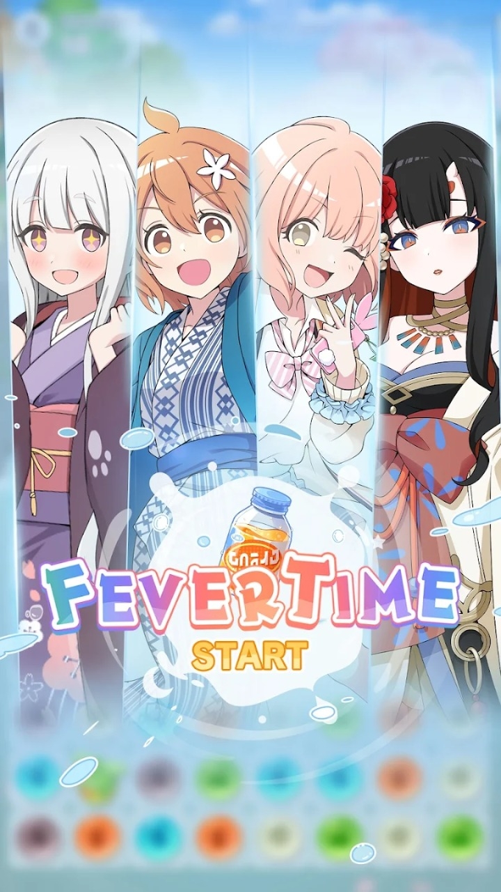 魔女的泡汤生活最新版