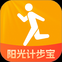 阳光计步宝最新版下载