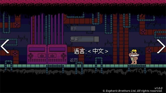 失踪的班班最新版下载