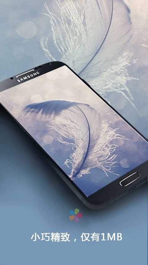 KK浏览器手机版 下载