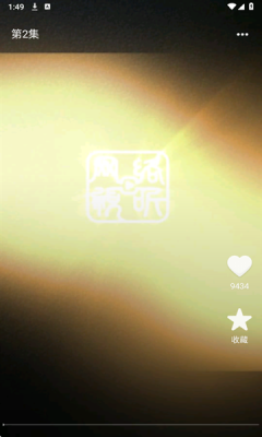 抖快短剧官方版