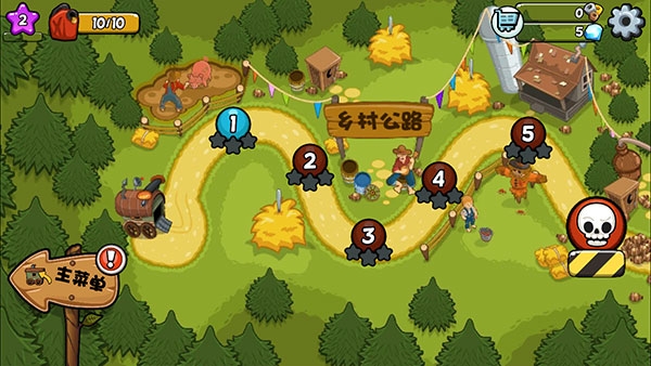 大头赛车免费下载