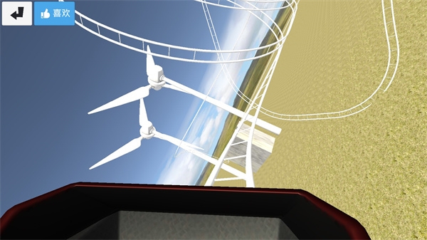 过山车之星手机版下载中文版