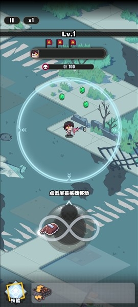 僵尸猎手小明最新版下载