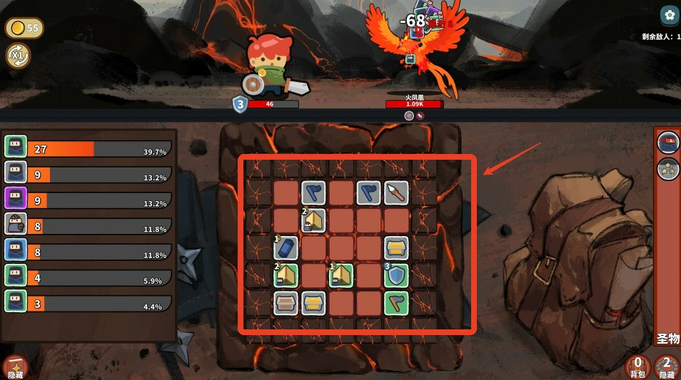 幸运猎人游戏手机版下载