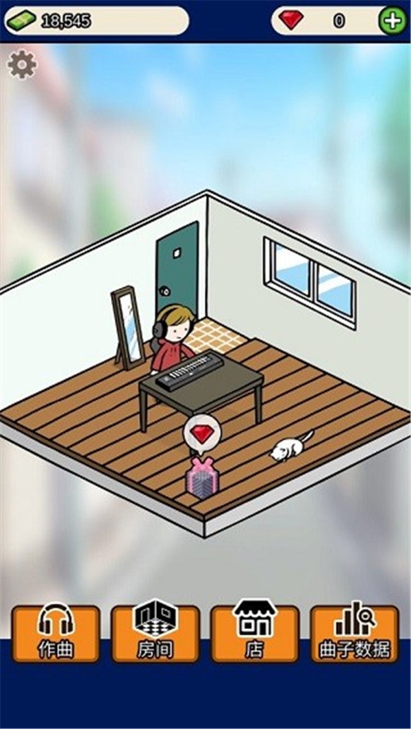 音乐家物语下载手机版安装
