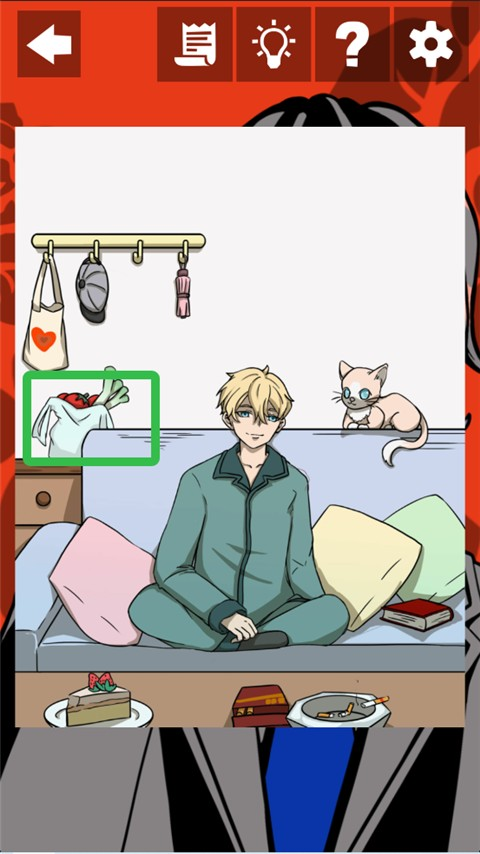 他也是我男朋友游戏下载