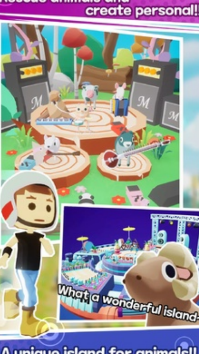 地球的节奏游戏下载