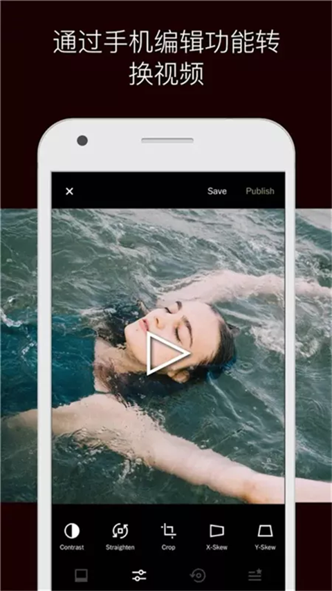 VSCO下载安卓版app最新版