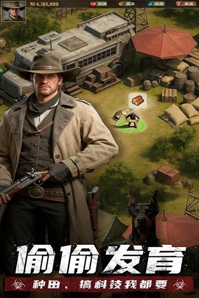 明日地平线最新版下载