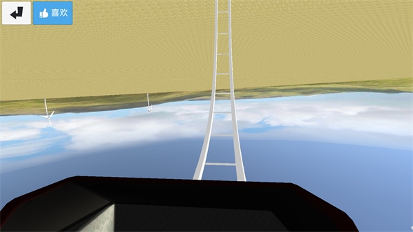 过山车之星手机版下载中文版