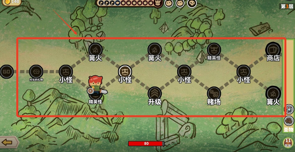 幸运猎人游戏手机版下载