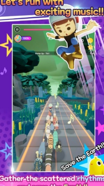 地球的节奏游戏下载