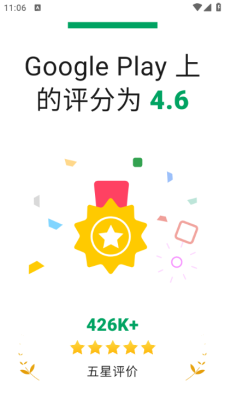 picturethis安卓版