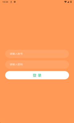 木易英语官方版