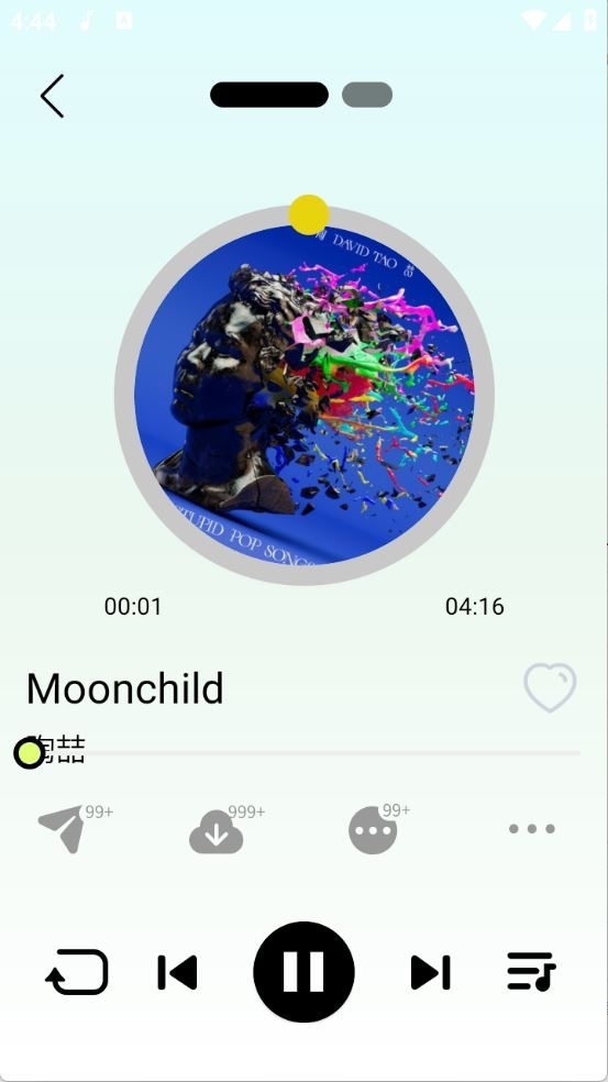 熊猫音乐app官方版下载最新版