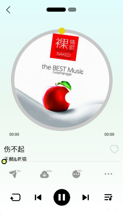 熊猫音乐app官方版下载最新版