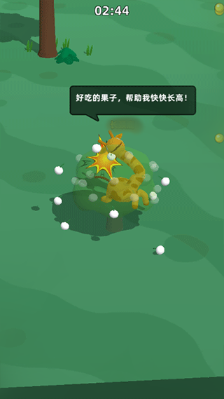 长颈鹿是这样打架的游戏下载