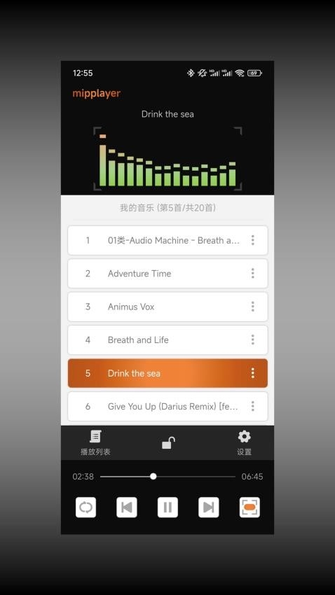 幂频最新版下载
