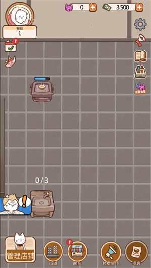 猫餐厅猫粮大亨下载最新版