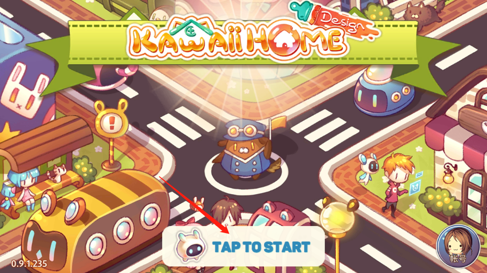 可爱的房屋设计游戏下载