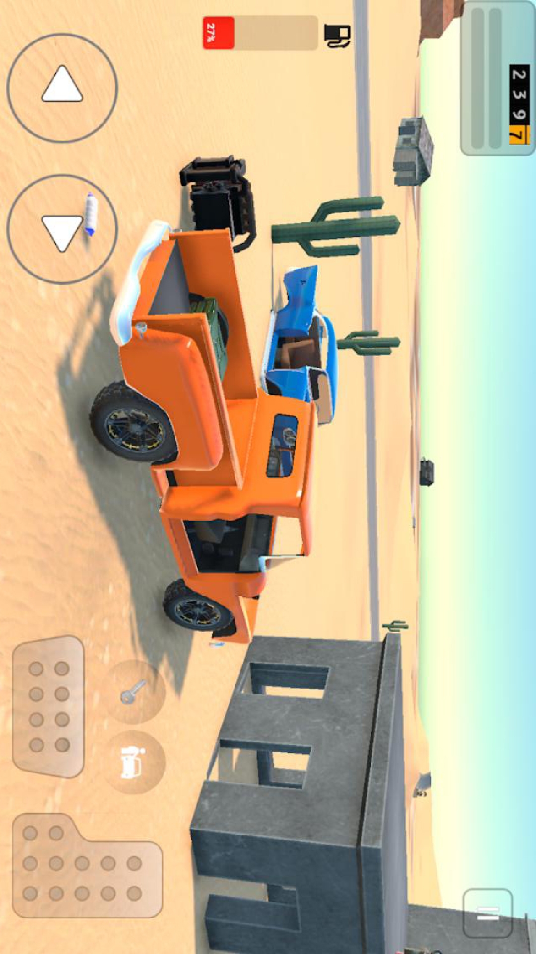 荒野生存记app下载