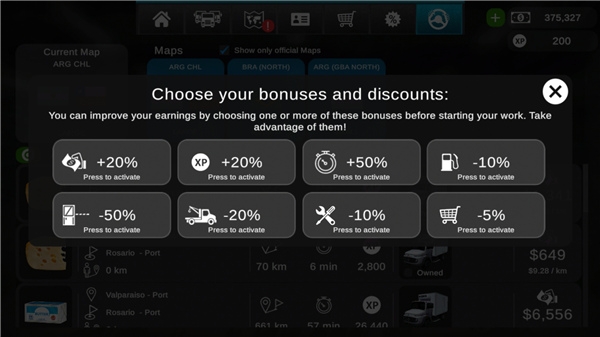 大卡车模拟器2汉化版