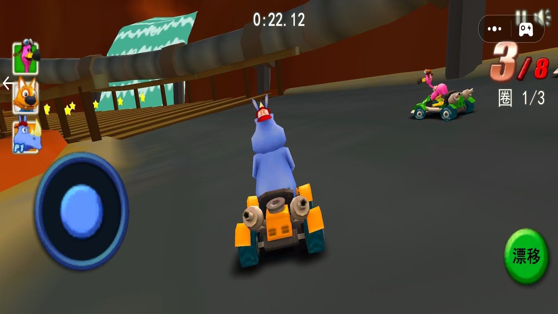 赛车冠军争夺下载