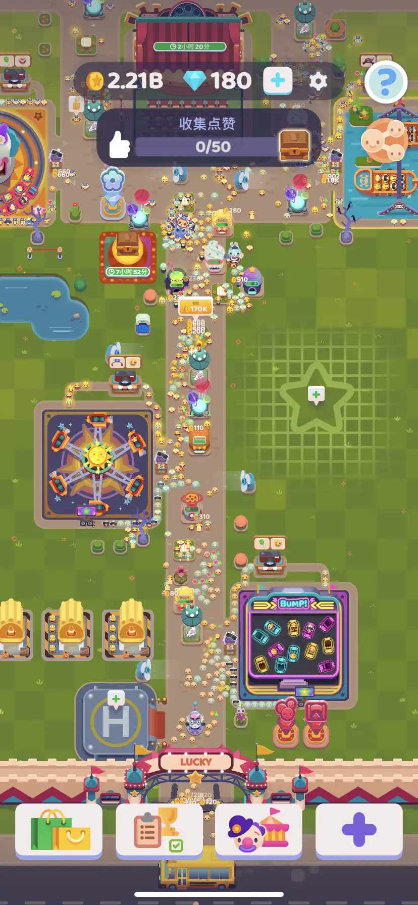 人满为患大亨游戏下载