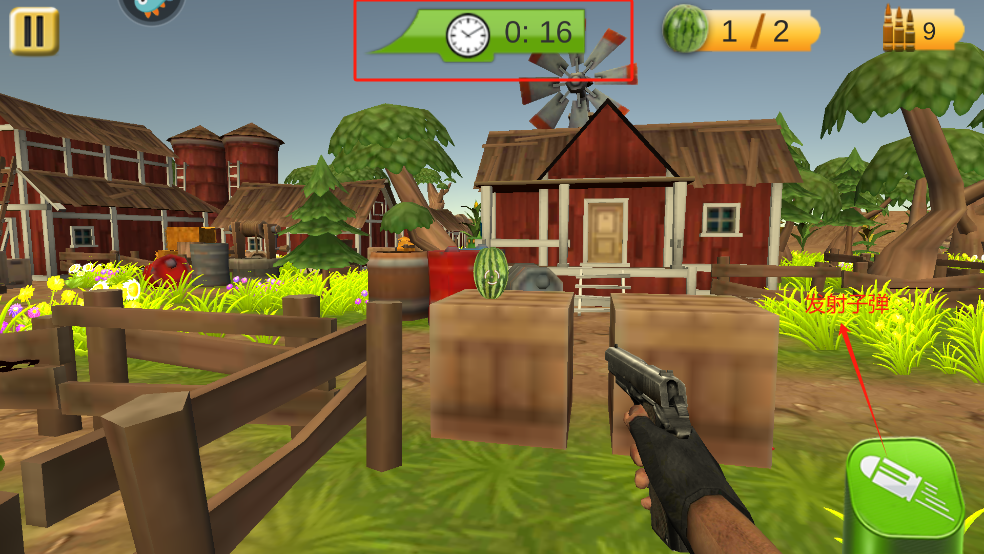 水果缤纷消消消最新版下载