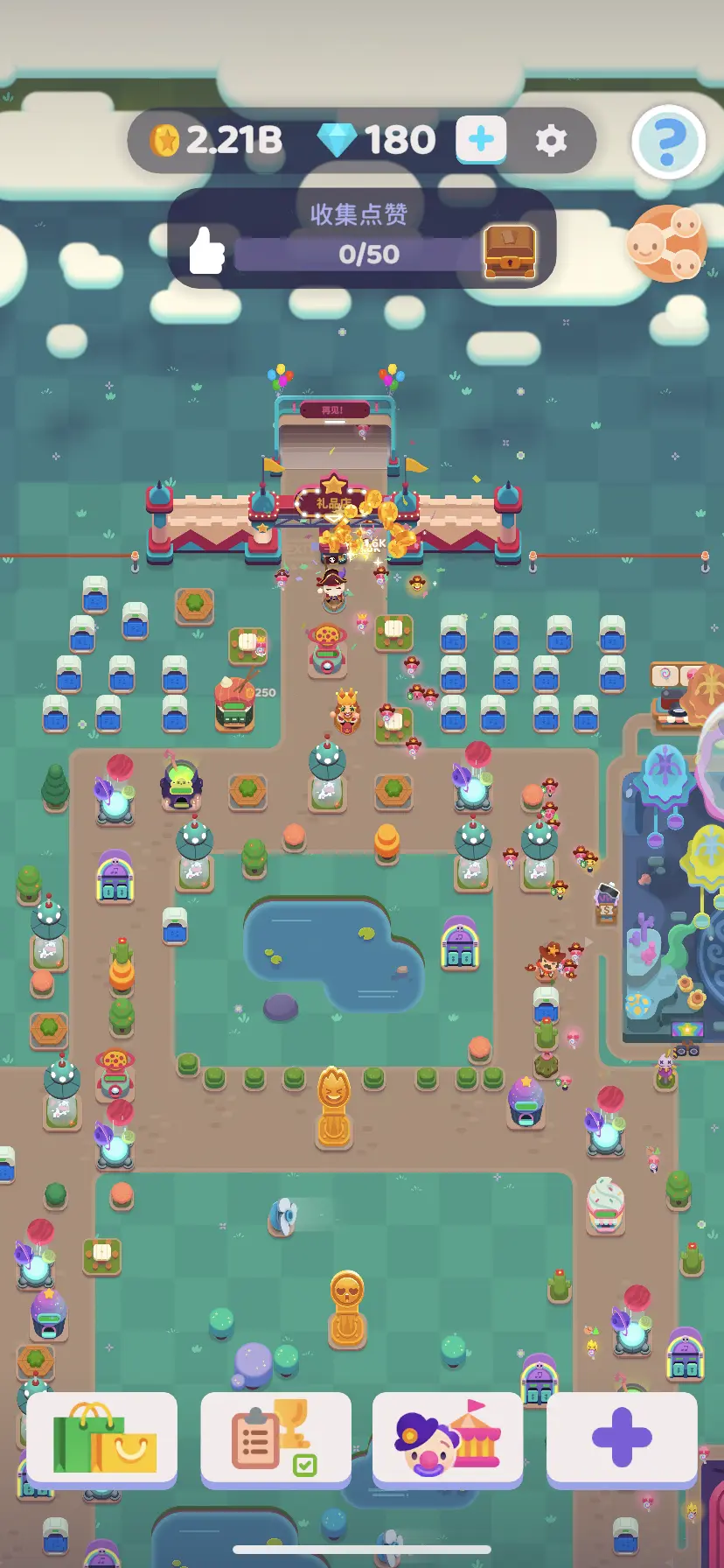 人满为患大亨游戏下载