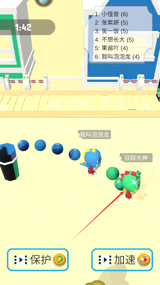 海滨泡泡龙手游下载