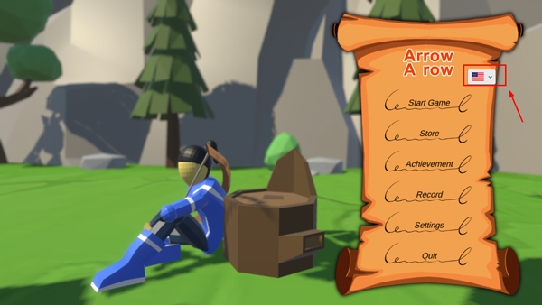 箭箭剑手机版下载