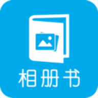 电子相册制作app免费