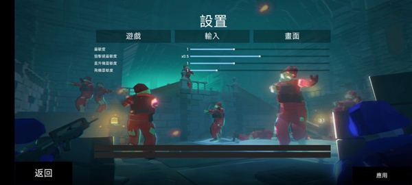 僵尸大逃杀中文版下载