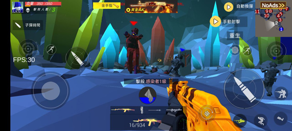 僵尸大逃杀中文版下载