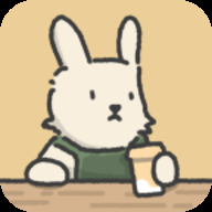 萌兔咖啡厅物语游戏手机版下载