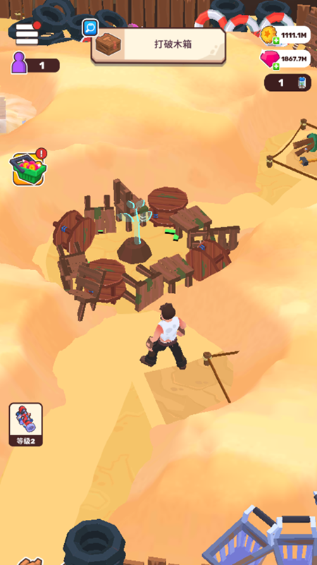 废土生活游戏手机版