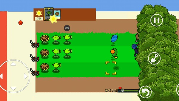 植物大战僵尸涂鸦版下载手机版