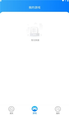 狸猫街机官方版