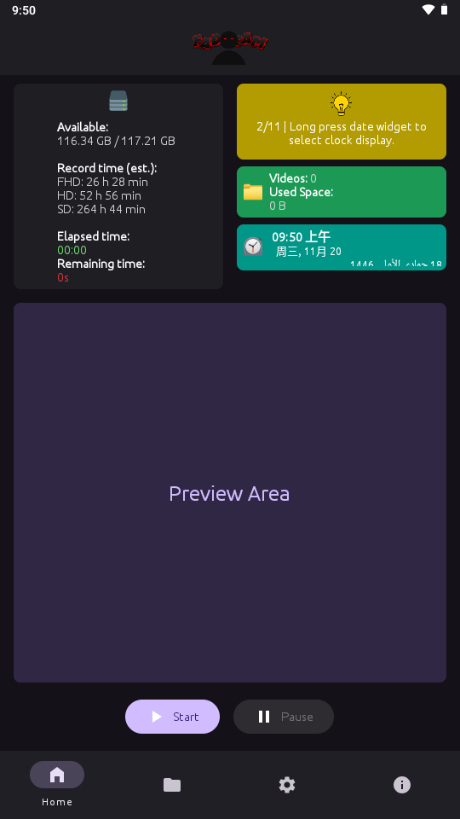 FadCam时尚相机app