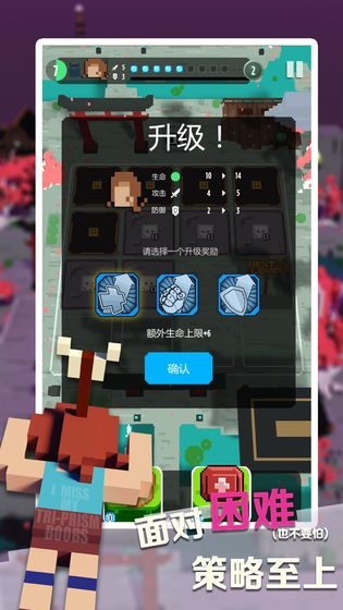 卡牌探险家下载