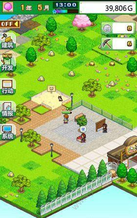 发现动物公园中文版下载