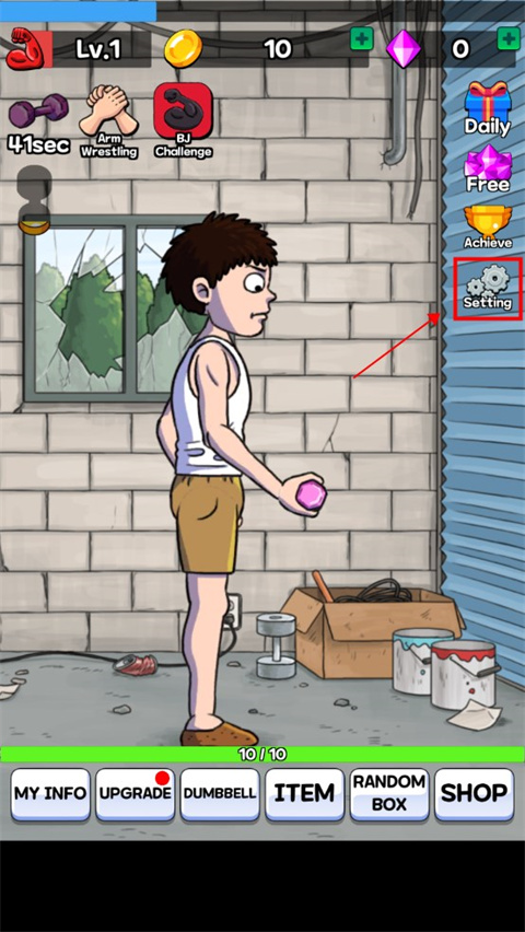 掰手腕大赛游戏下载